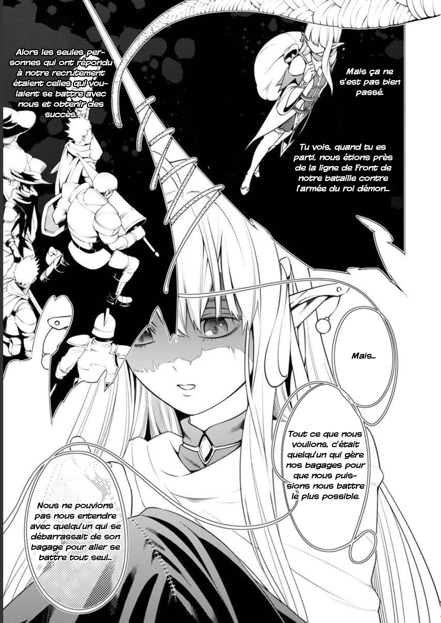 Tsuihou Sareru Tabi ni Skill o Te ni Ireta Ore ga, 100 no Isekai de 2-shuume Musou Vol. 1 Ch. 4 第21页