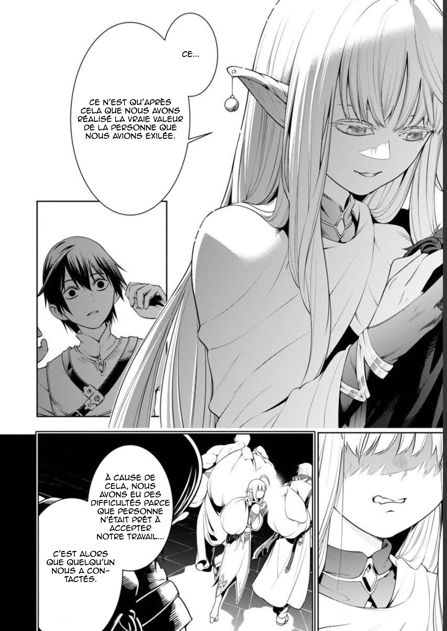 Tsuihou Sareru Tabi ni Skill o Te ni Ireta Ore ga, 100 no Isekai de 2-shuume Musou Vol. 1 Ch. 4 第24页