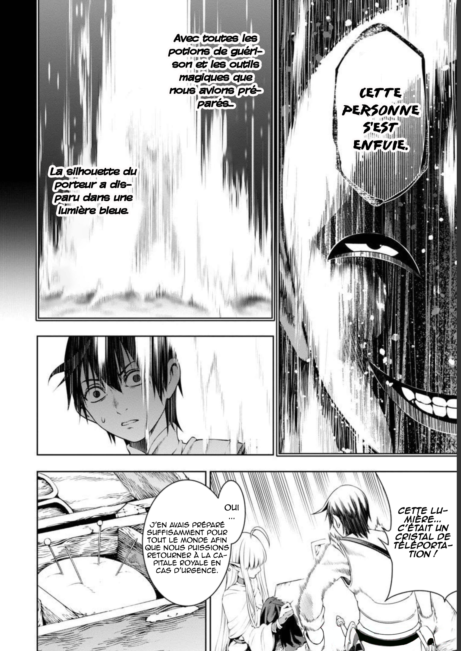 Tsuihou Sareru Tabi ni Skill o Te ni Ireta Ore ga, 100 no Isekai de 2-shuume Musou Vol. 1 Ch. 4 第28页