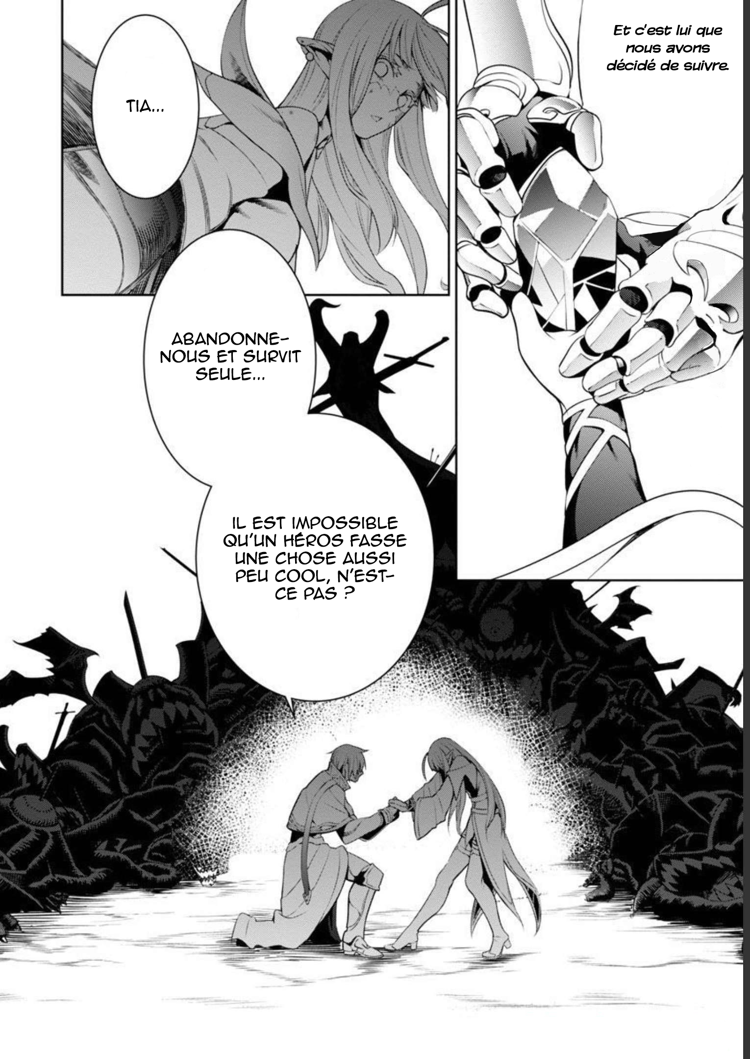 Tsuihou Sareru Tabi ni Skill o Te ni Ireta Ore ga, 100 no Isekai de 2-shuume Musou Vol. 1 Ch. 4 第32页