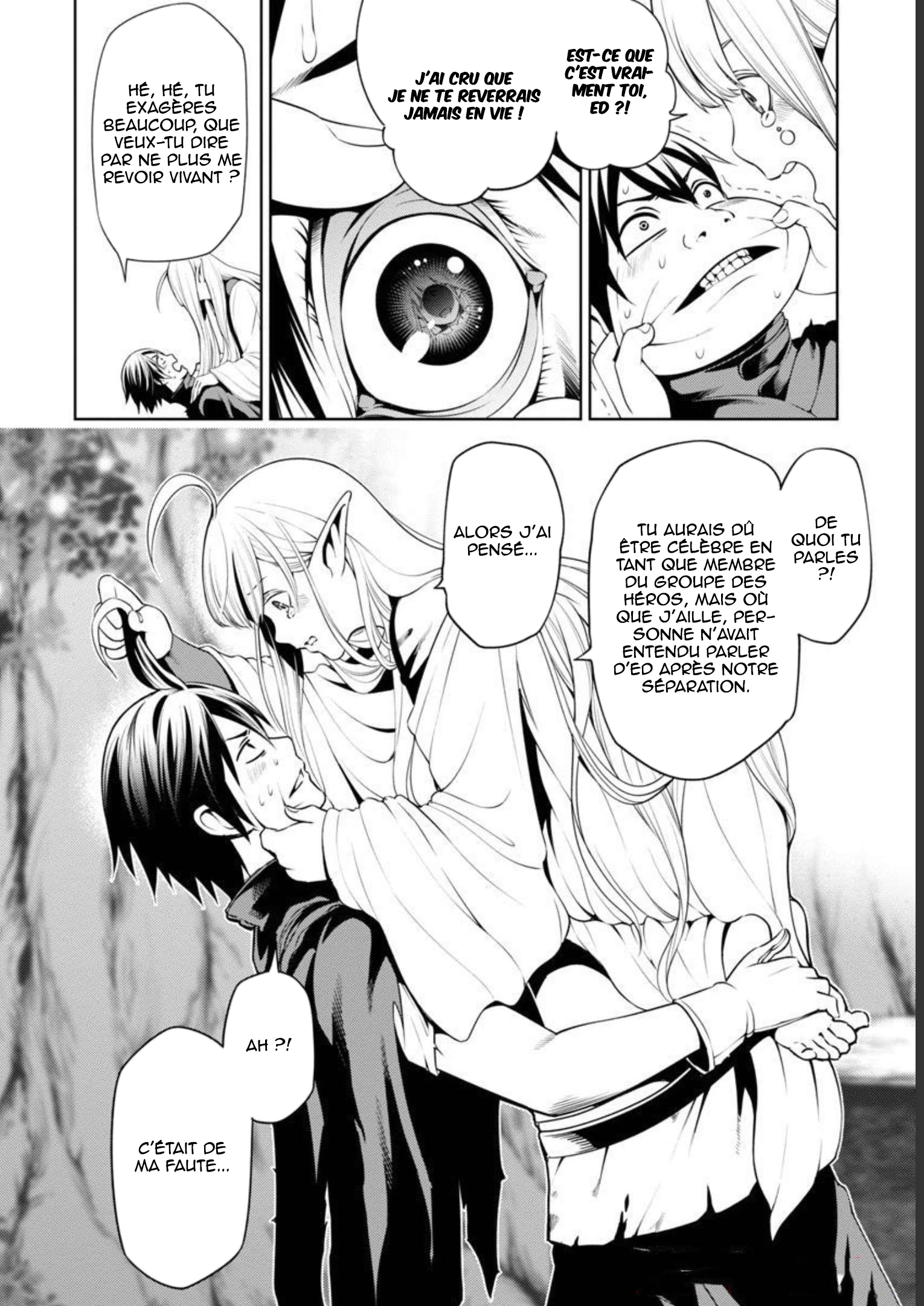 Tsuihou Sareru Tabi ni Skill o Te ni Ireta Ore ga, 100 no Isekai de 2-shuume Musou Vol. 1 Ch. 4 第6页