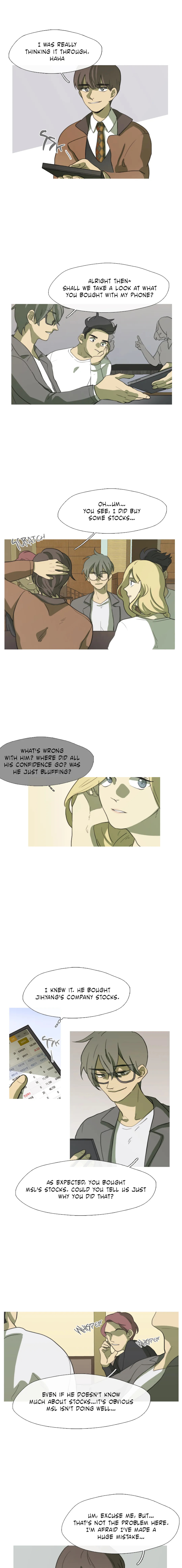 I See Your Money Vol. 1 Ch. 6 第7页