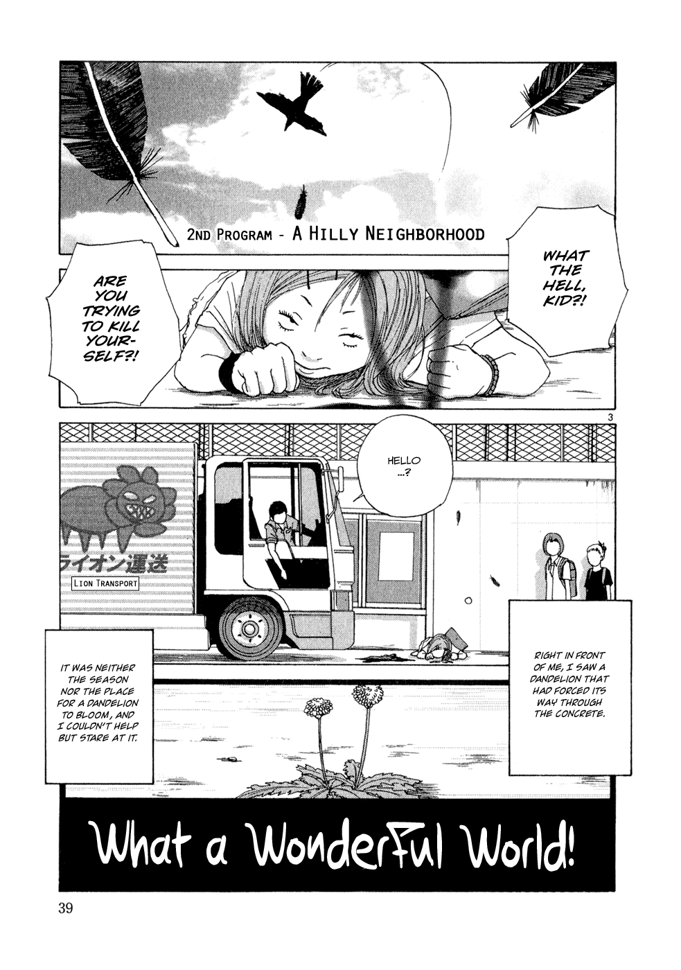 What a Wonderful World! A Town of Many Hills 第3页