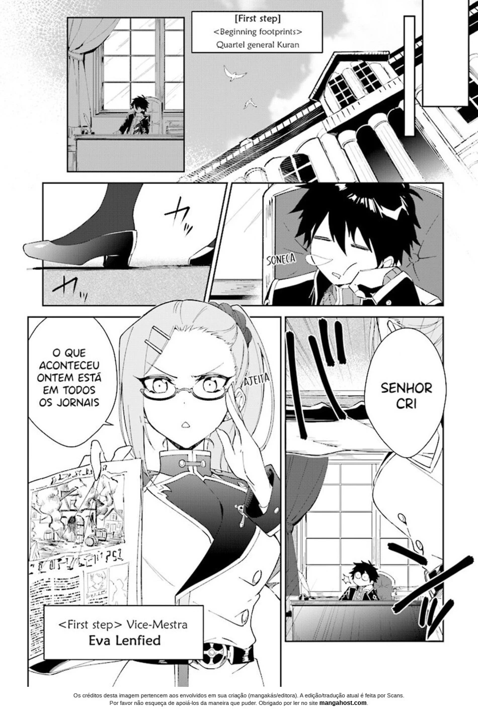 Nageki no Bourei wa Intai Shitai ~Saijaku Hunter ni Yoru Saikyou Party Ikuseijutsu~ Vol. 1 Ch. 2 第24页