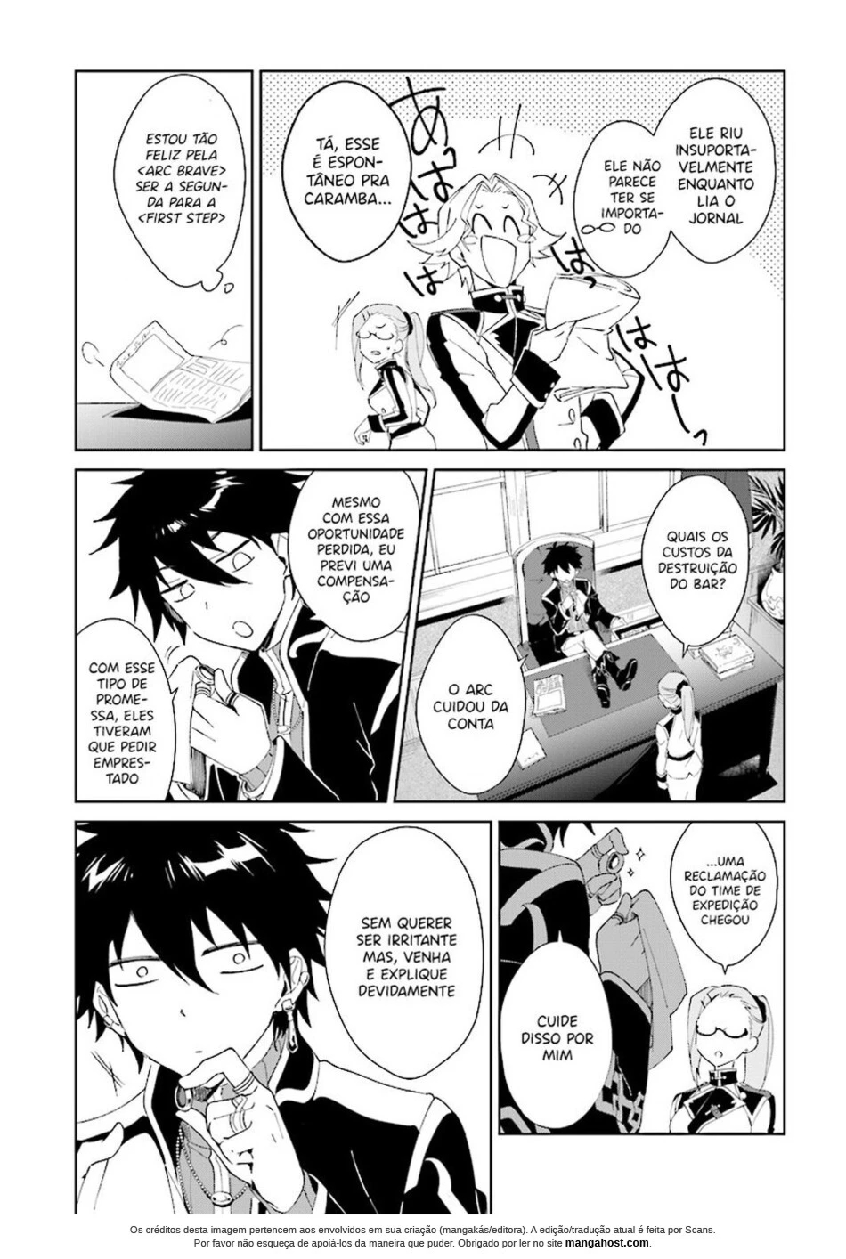 Nageki no Bourei wa Intai Shitai ~Saijaku Hunter ni Yoru Saikyou Party Ikuseijutsu~ Vol. 1 Ch. 2 第26页