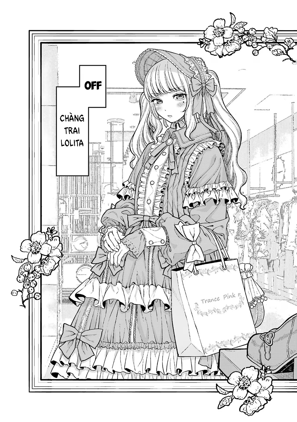 Kaisha to Shiseikatsu: On to Off Vol. 1 Ch. 0 第3页