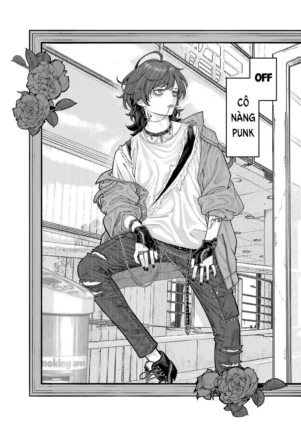 Kaisha to Shiseikatsu: On to Off Vol. 1 Ch. 0 第5页