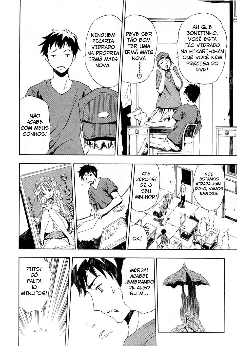 Ibitsu A Garota no Lixo 第17页