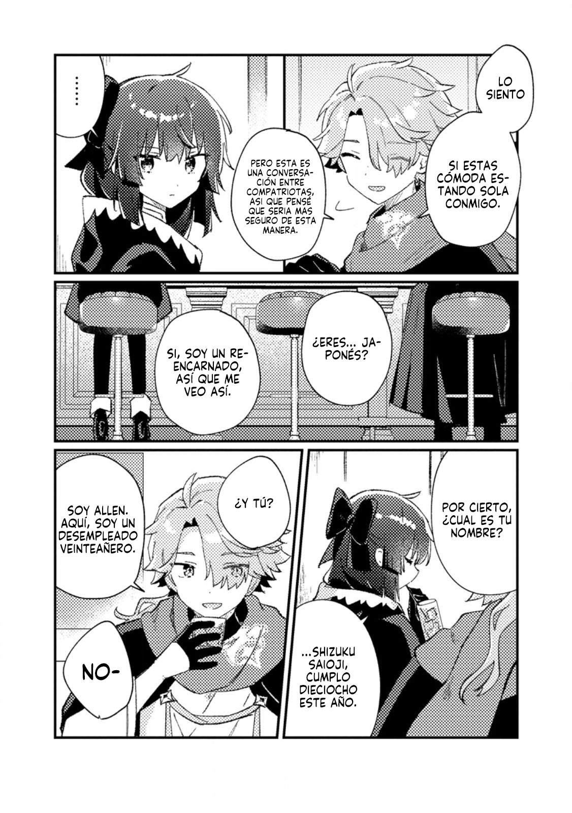 Isekai Shounin - Skill <Isekai Tokou> wo Kushi Shite, Yuuyuu Jiteki na Okanemochi Slow Life wo Okurimasu Vol. 1 Ch. 2.1 第12页