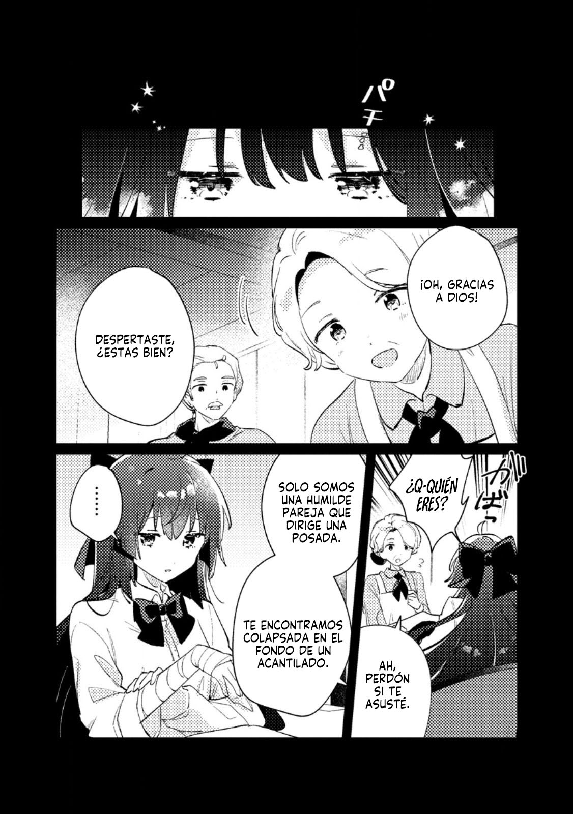 Isekai Shounin - Skill <Isekai Tokou> wo Kushi Shite, Yuuyuu Jiteki na Okanemochi Slow Life wo Okurimasu Vol. 1 Ch. 2.1 第6页