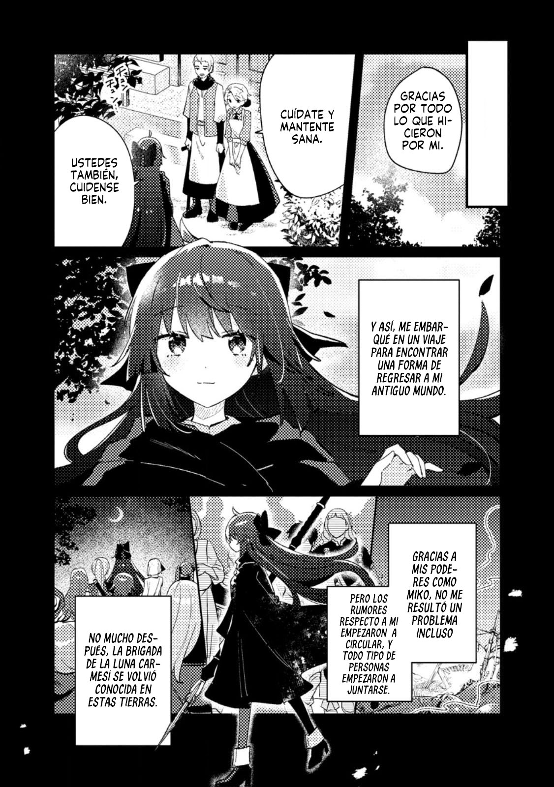 Isekai Shounin - Skill <Isekai Tokou> wo Kushi Shite, Yuuyuu Jiteki na Okanemochi Slow Life wo Okurimasu Vol. 1 Ch. 2.1 第9页