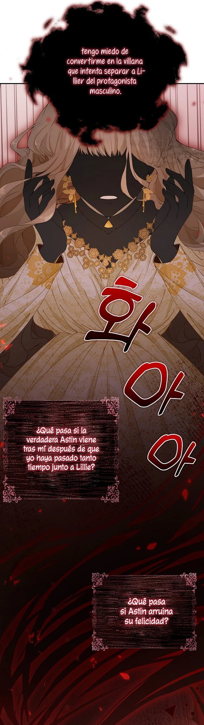 The Villainess Wants to Go Home Vol. 1 Ch. 1 第25页