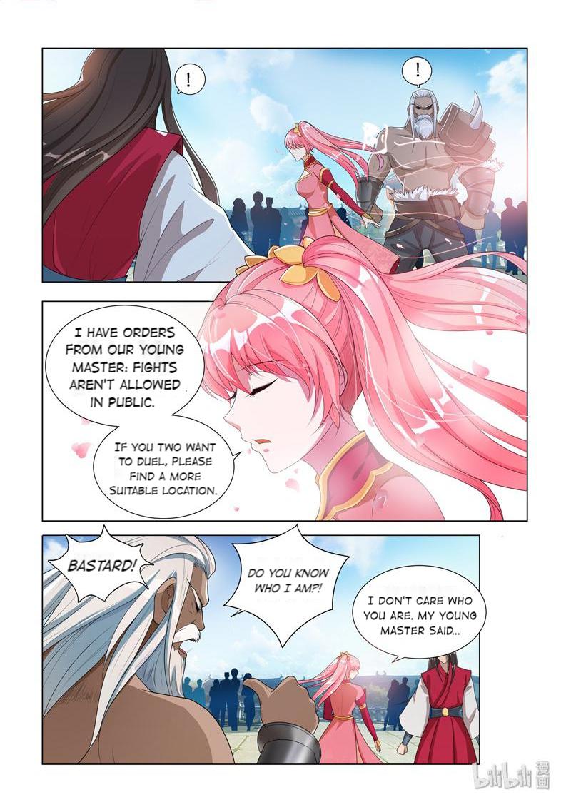 Ruler of Infinite Realms Episode 2 第3页