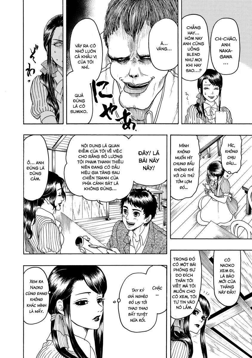 Bishu no Daichi Fukushu ~Fukushuu no tame ni Kao wo Suteta Onna~ Người đặc biệt 第11页