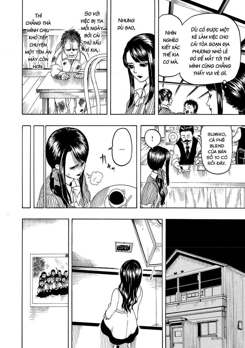 Bishu no Daichi Fukushu ~Fukushuu no tame ni Kao wo Suteta Onna~ Người đặc biệt 第13页