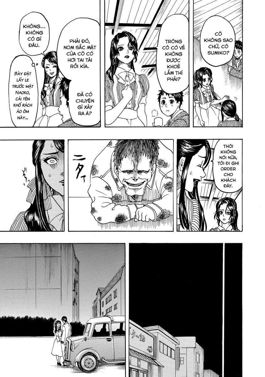 Bishu no Daichi Fukushu ~Fukushuu no tame ni Kao wo Suteta Onna~ Người đặc biệt 第16页