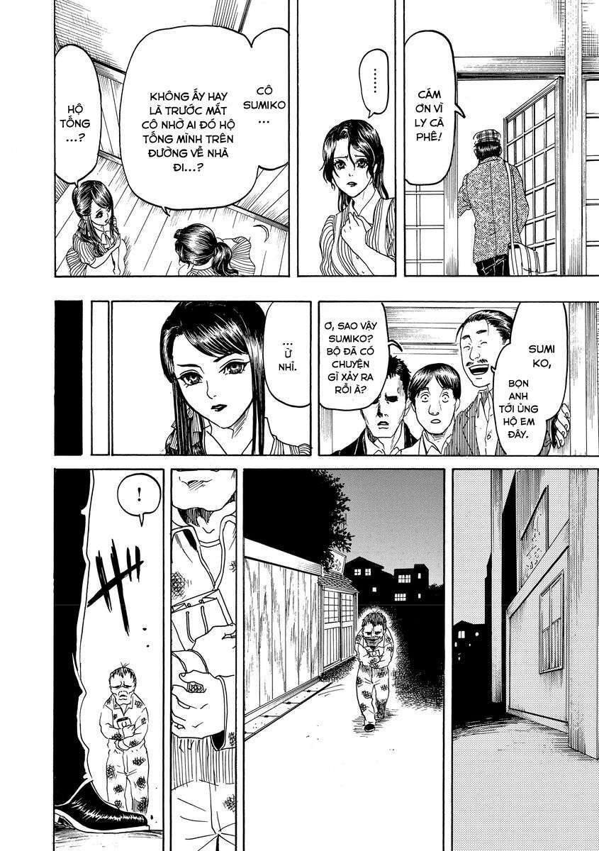 Bishu no Daichi Fukushu ~Fukushuu no tame ni Kao wo Suteta Onna~ Người đặc biệt 第21页