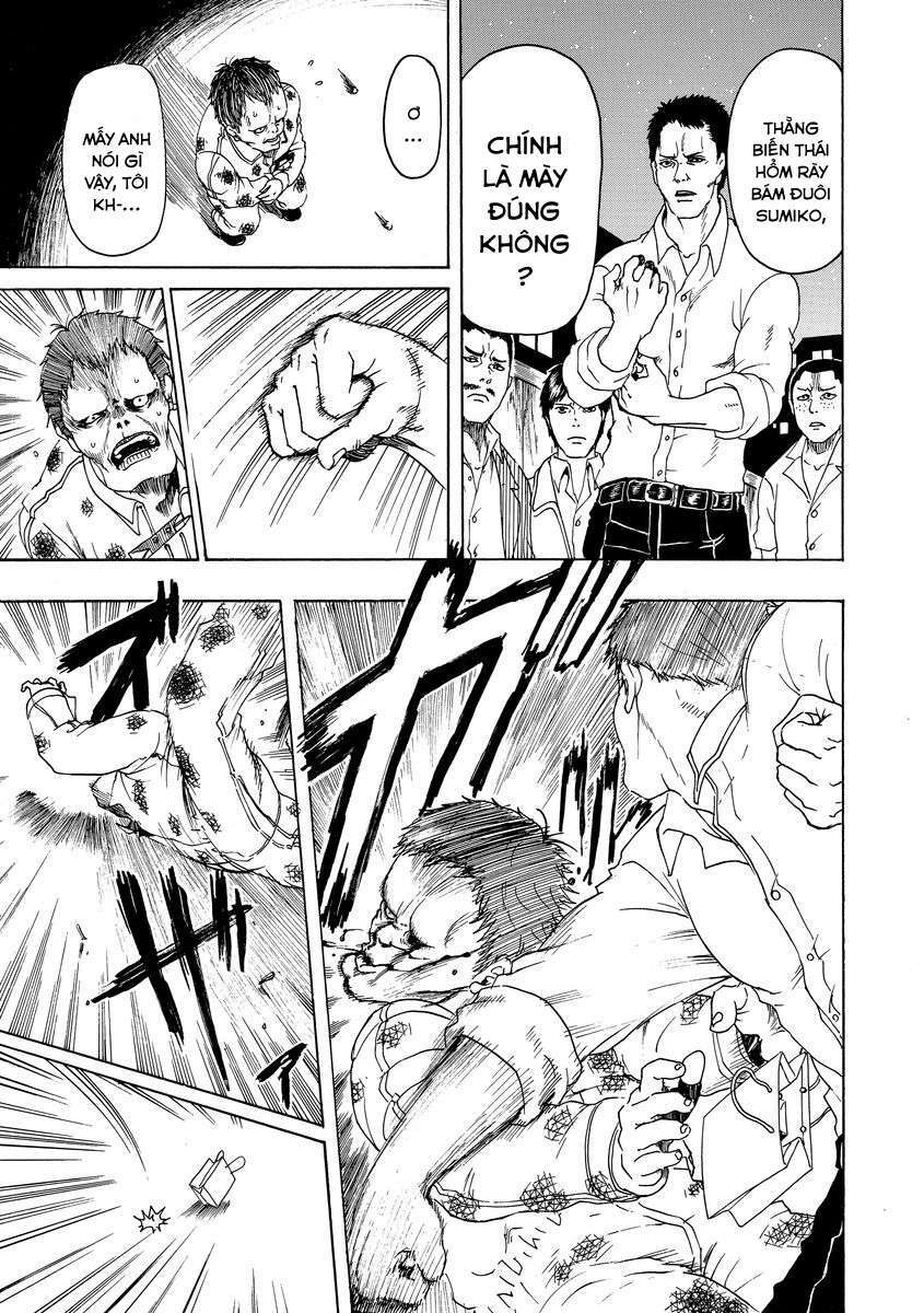 Bishu no Daichi Fukushu ~Fukushuu no tame ni Kao wo Suteta Onna~ Người đặc biệt 第22页