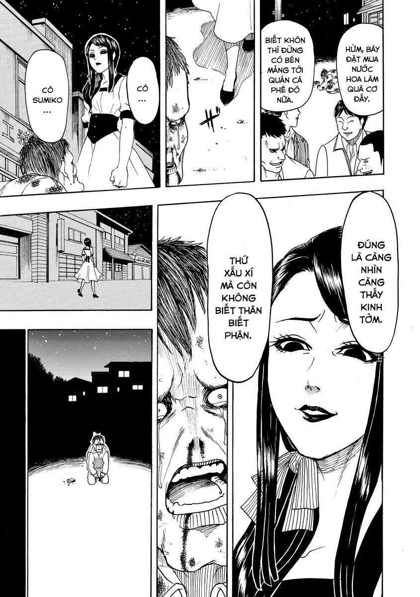 Bishu no Daichi Fukushu ~Fukushuu no tame ni Kao wo Suteta Onna~ Người đặc biệt 第24页