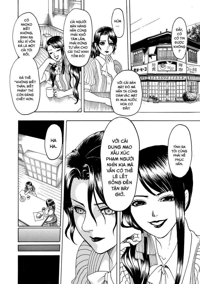 Bishu no Daichi Fukushu ~Fukushuu no tame ni Kao wo Suteta Onna~ Người đặc biệt 第25页