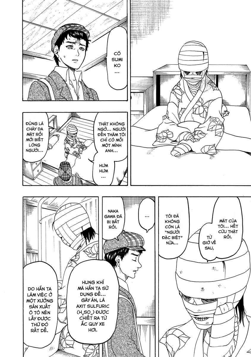 Bishu no Daichi Fukushu ~Fukushuu no tame ni Kao wo Suteta Onna~ Người đặc biệt 第29页