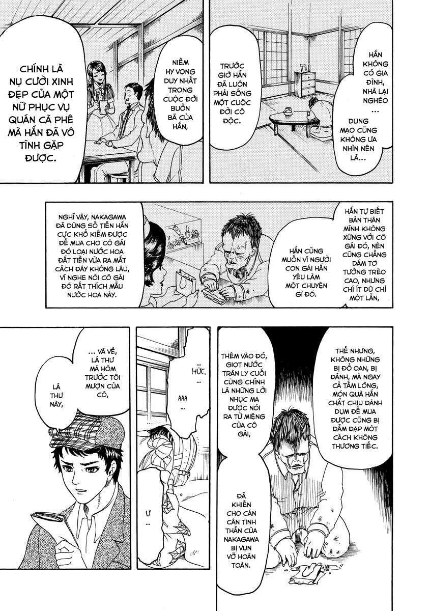 Bishu no Daichi Fukushu ~Fukushuu no tame ni Kao wo Suteta Onna~ Người đặc biệt 第30页
