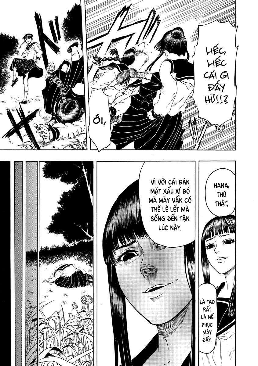 Bishu no Daichi Fukushu ~Fukushuu no tame ni Kao wo Suteta Onna~ Người đặc biệt 第4页