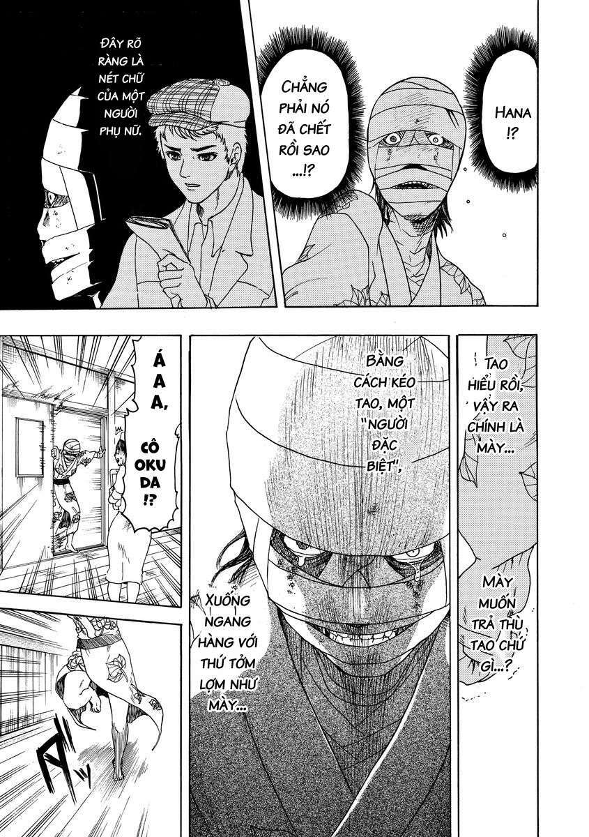 Bishu no Daichi Fukushu ~Fukushuu no tame ni Kao wo Suteta Onna~ Người đặc biệt 第34页
