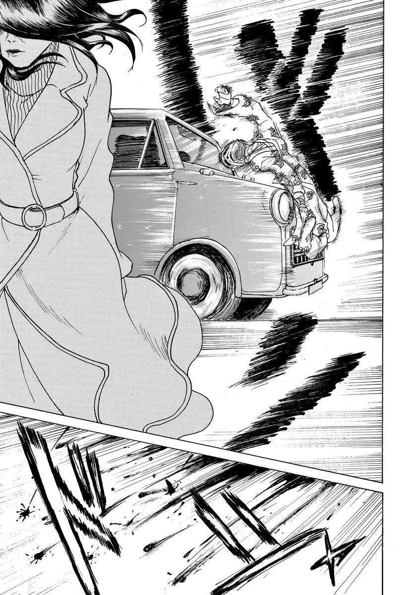 Bishu no Daichi Fukushu ~Fukushuu no tame ni Kao wo Suteta Onna~ Người đặc biệt 第36页