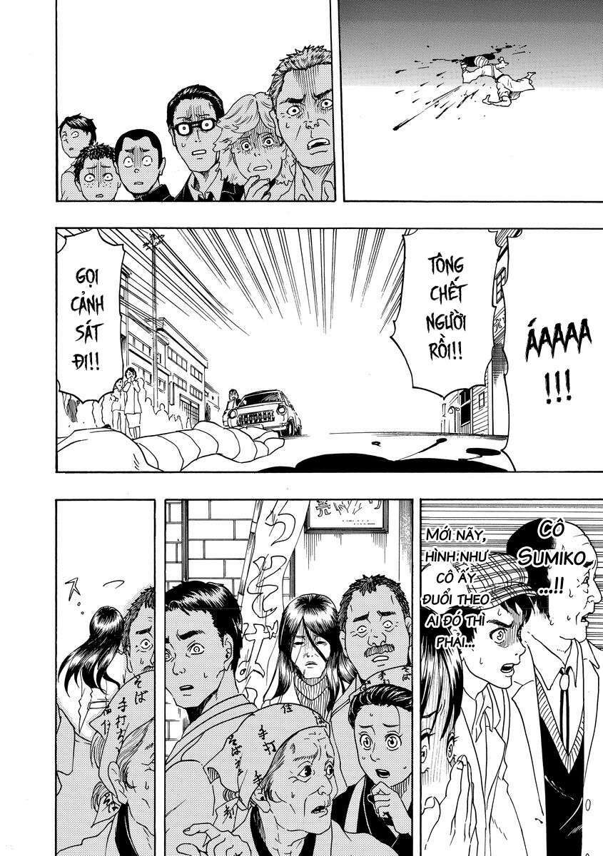 Bishu no Daichi Fukushu ~Fukushuu no tame ni Kao wo Suteta Onna~ Người đặc biệt 第37页