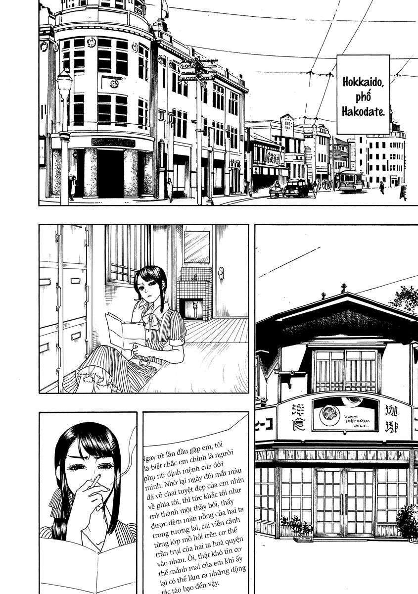 Bishu no Daichi Fukushu ~Fukushuu no tame ni Kao wo Suteta Onna~ Người đặc biệt 第5页