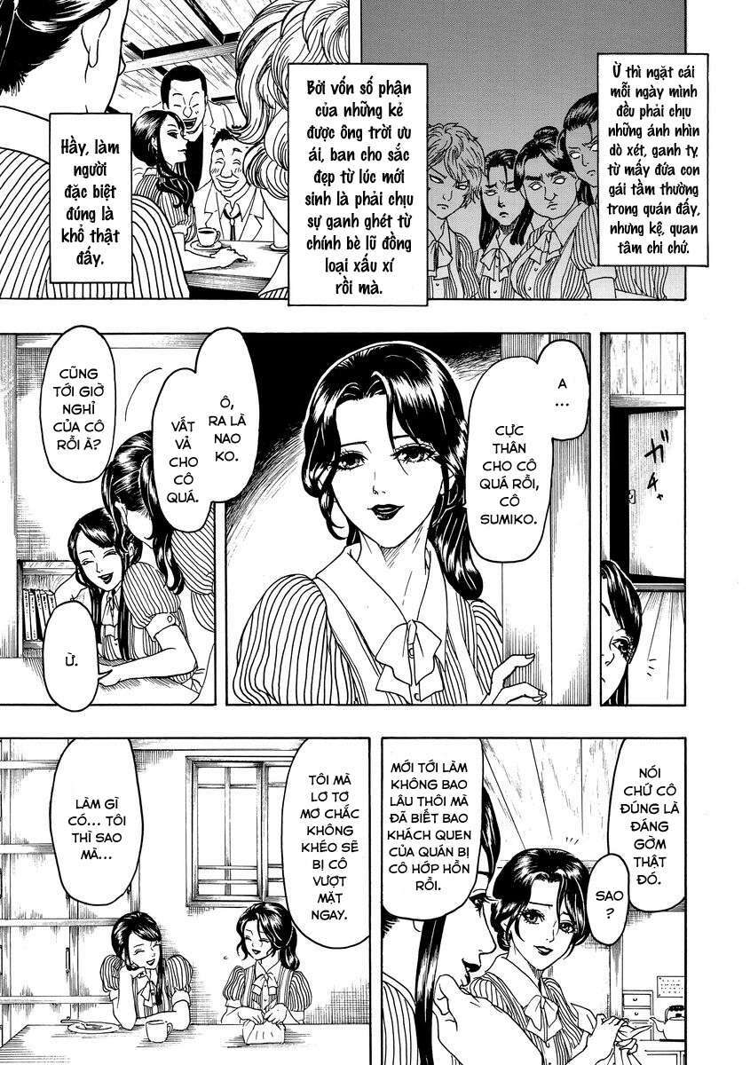 Bishu no Daichi Fukushu ~Fukushuu no tame ni Kao wo Suteta Onna~ Người đặc biệt 第8页