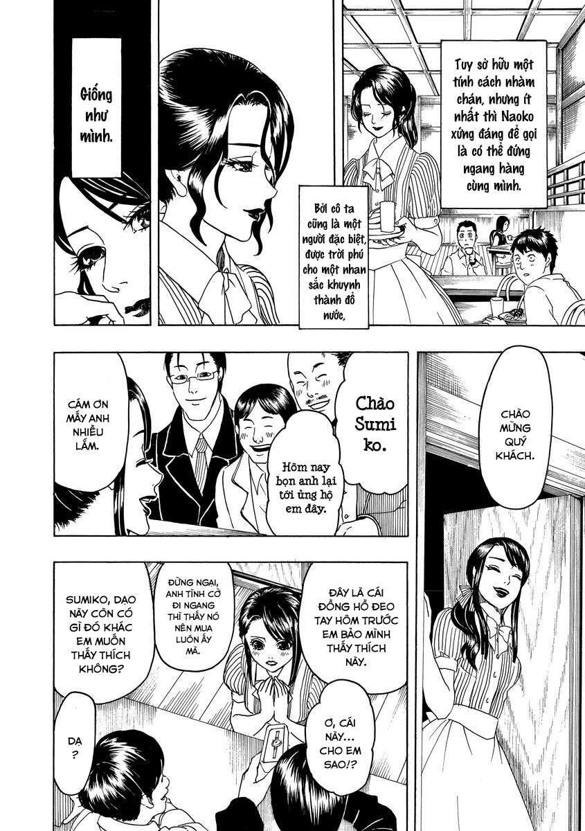 Bishu no Daichi Fukushu ~Fukushuu no tame ni Kao wo Suteta Onna~ Người đặc biệt 第9页