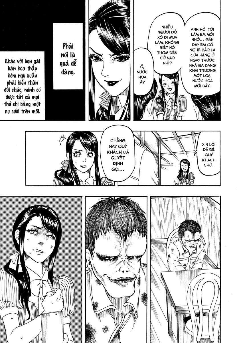 Bishu no Daichi Fukushu ~Fukushuu no tame ni Kao wo Suteta Onna~ Người đặc biệt 第10页