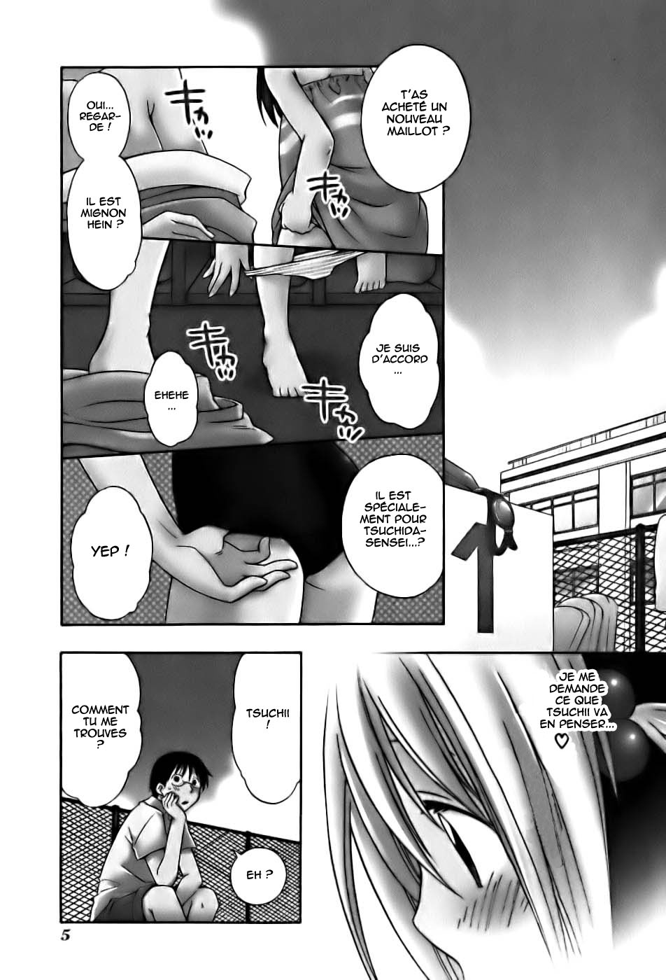 Hanamaru Kindergarten Vol. 1 Ch. 1 第11页