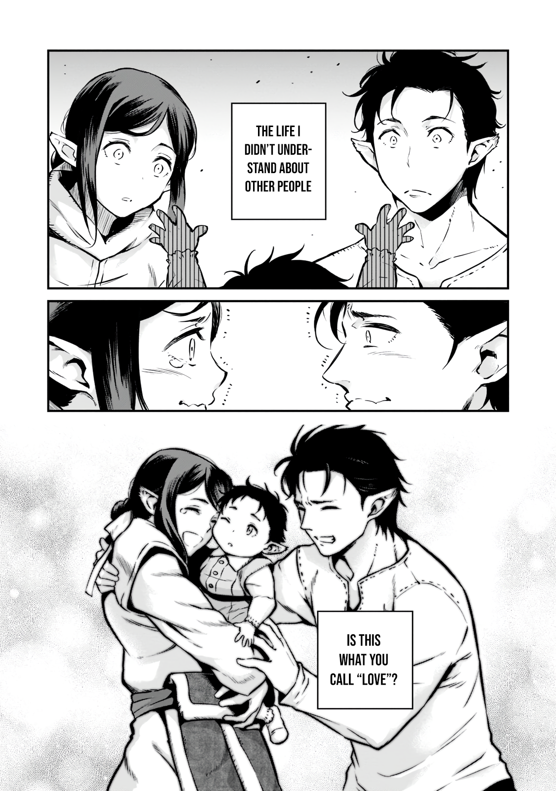 Horobi no Kuni no Seifukusha ~Maou wa Sekai wo Seifukusuru Youdesu~ Vol. 1 Ch. 1.2 第11页