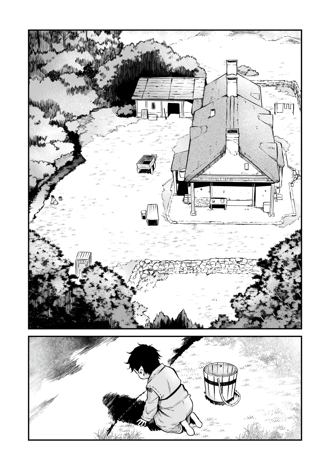 Horobi no Kuni no Seifukusha ~Maou wa Sekai wo Seifukusuru Youdesu~ Vol. 1 Ch. 1.2 第12页