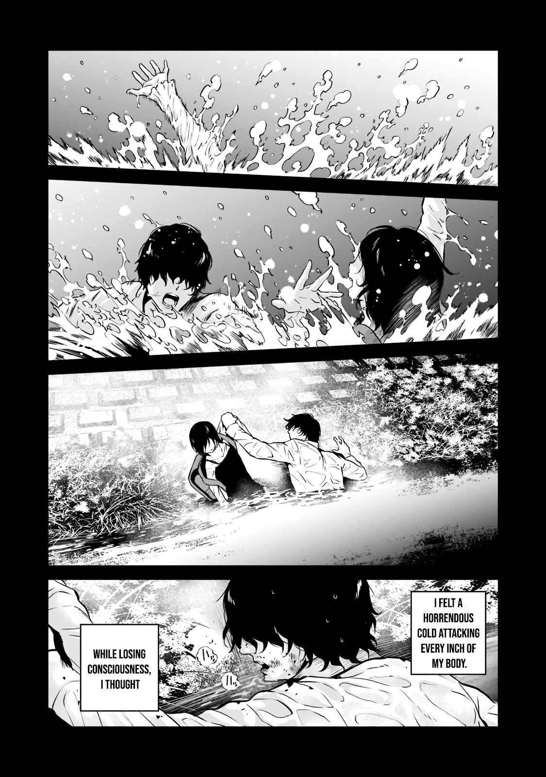 Horobi no Kuni no Seifukusha ~Maou wa Sekai wo Seifukusuru Youdesu~ Vol. 1 Ch. 1.2 第5页