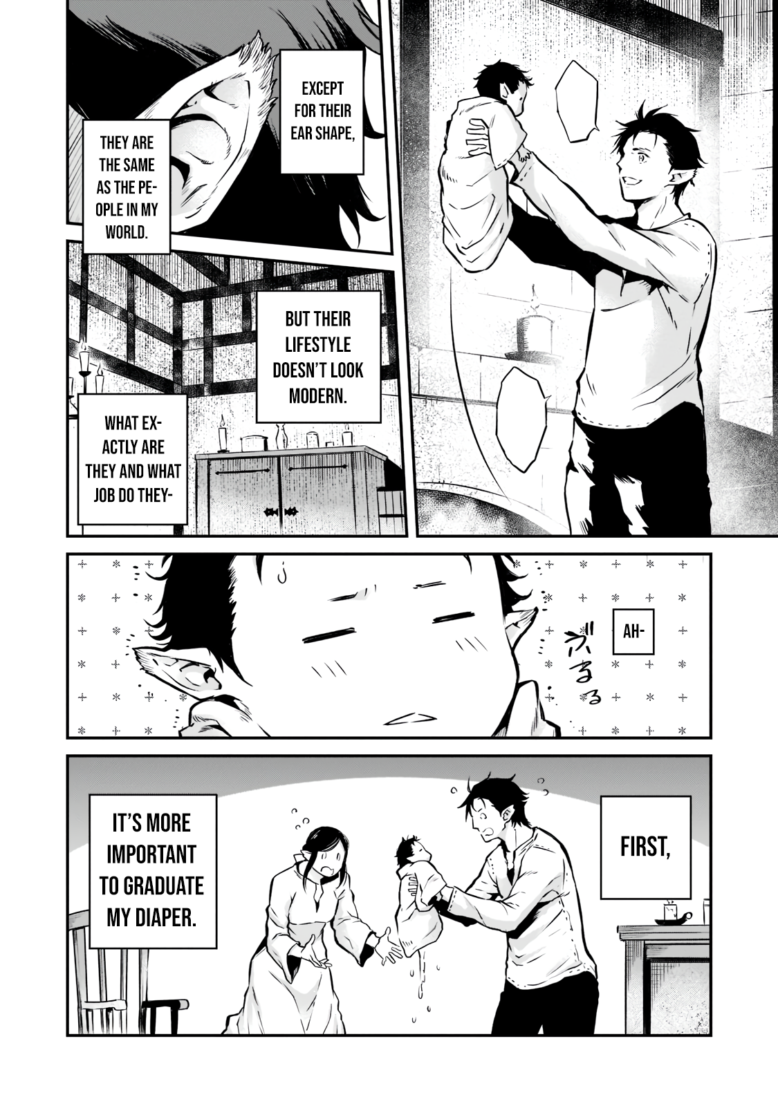 Horobi no Kuni no Seifukusha ~Maou wa Sekai wo Seifukusuru Youdesu~ Vol. 1 Ch. 1.2 第7页