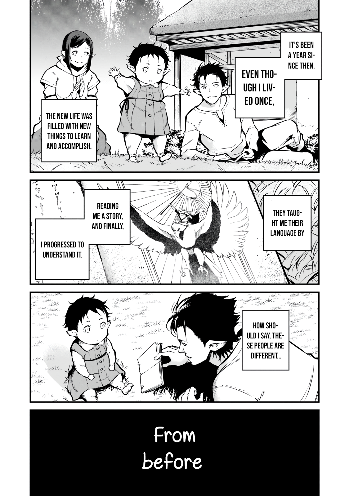 Horobi no Kuni no Seifukusha ~Maou wa Sekai wo Seifukusuru Youdesu~ Vol. 1 Ch. 1.2 第9页