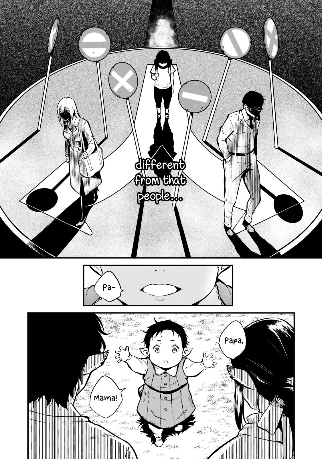 Horobi no Kuni no Seifukusha ~Maou wa Sekai wo Seifukusuru Youdesu~ Vol. 1 Ch. 1.2 第10页
