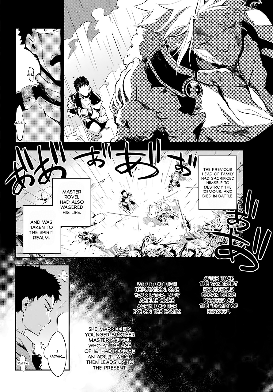 Reincarnated as the Daughter of the Legendary Hero and the Queen of Spirits Vol. 1 Ch. 2 第19页