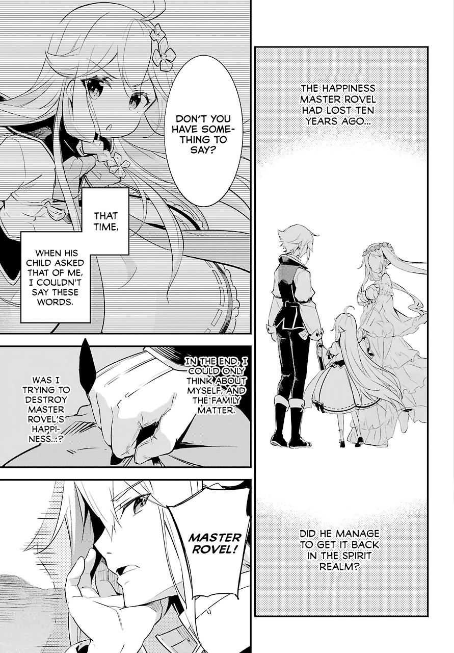 Reincarnated as the Daughter of the Legendary Hero and the Queen of Spirits Vol. 1 Ch. 2 第20页