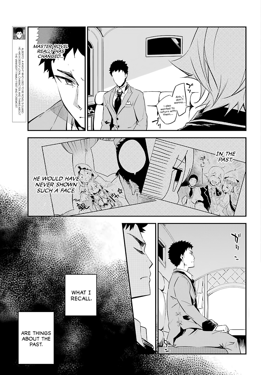 Reincarnated as the Daughter of the Legendary Hero and the Queen of Spirits Vol. 1 Ch. 2 第10页