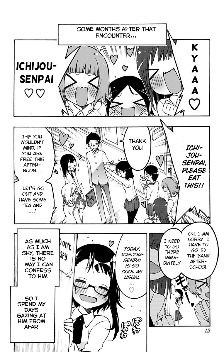 Magical Pâtissière Kosaki-chan!! Contract 第11页