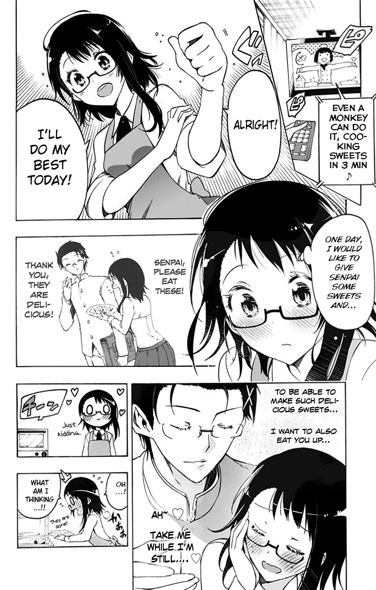 Magical Pâtissière Kosaki-chan!! Contract 第13页
