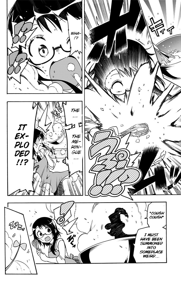 Magical Pâtissière Kosaki-chan!! Contract 第15页