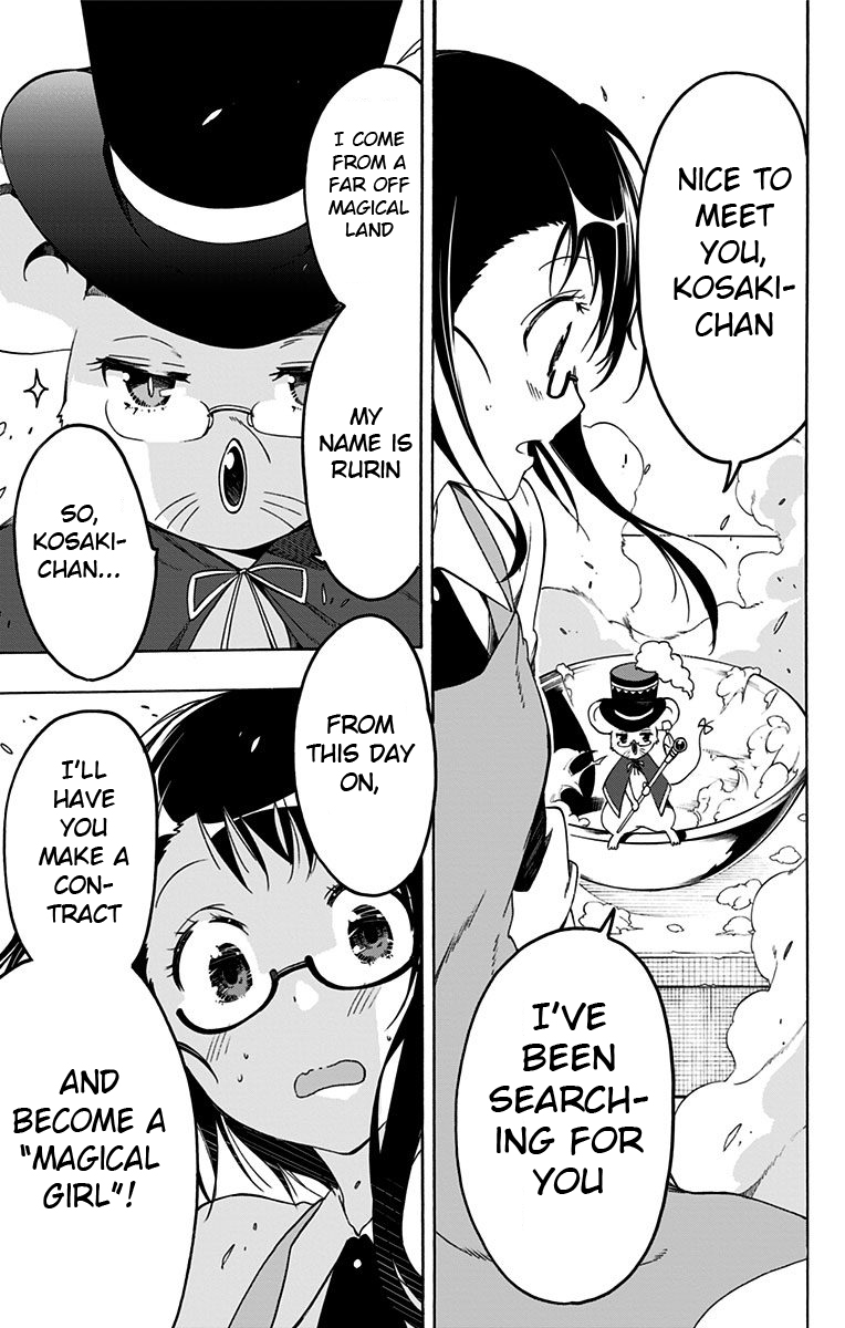 Magical Pâtissière Kosaki-chan!! Contract 第16页