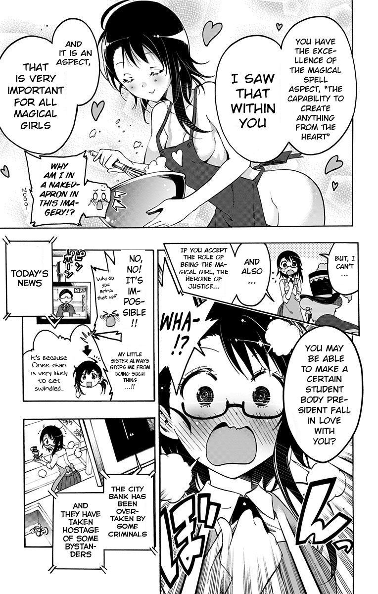 Magical Pâtissière Kosaki-chan!! Contract 第20页
