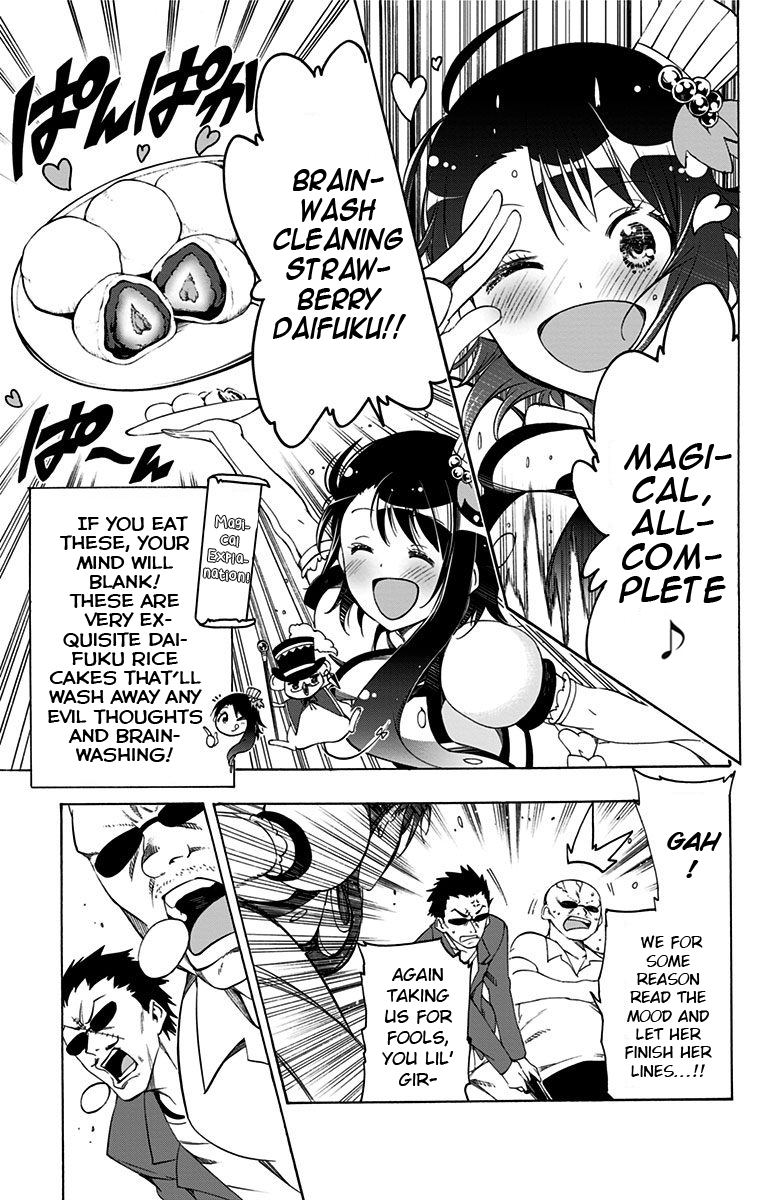 Magical Pâtissière Kosaki-chan!! Contract 第29页